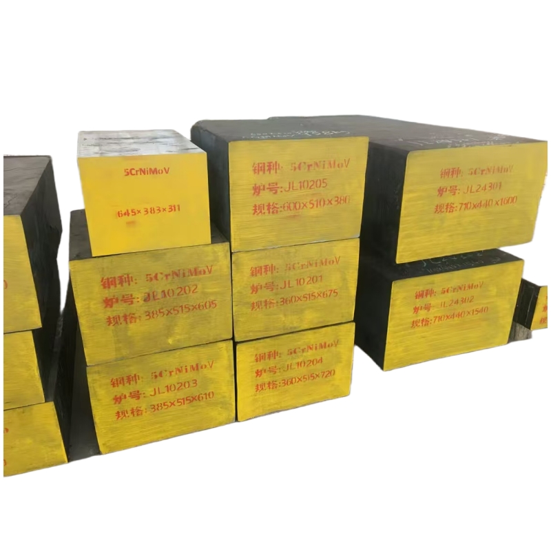 Плесень стальной ковоки и блок с материалом 5CRNIMO и размером ширины до 1500 мм 